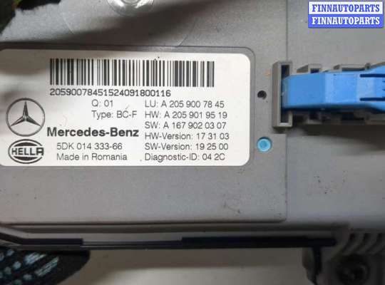 купить Блок управления SAM на Mercedes C W205 2014-2023