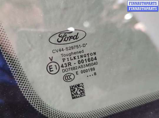 купить Стекло кузовное боковое на Ford Kuga 2016-2019