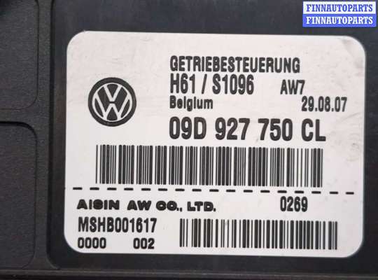 Блок управления АКПП / КПП VG1730396 на Volkswagen Touareg 2007-2010