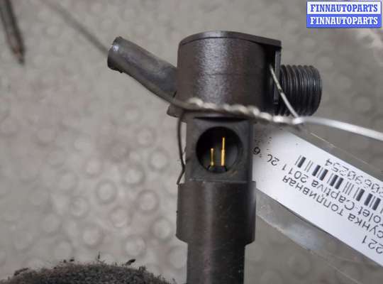 купить Форсунка топливная на Chevrolet Captiva 2011-2016