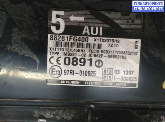 купить Блок управления иммобилайзера на Subaru Impreza (G12) 2007-2012
