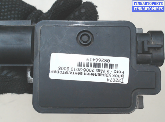 купить Блок управления вентиляторами на Ford S-Max 2006-2010