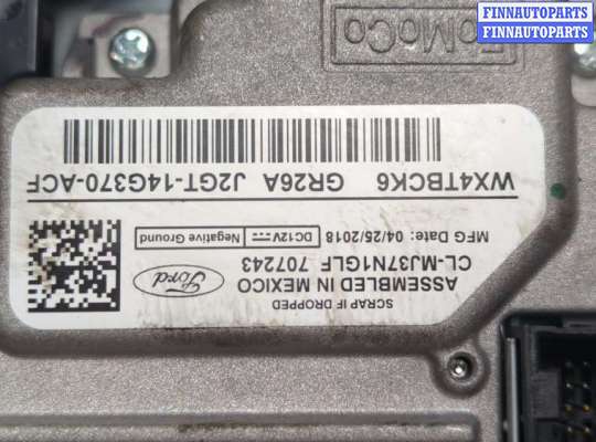 купить Дисплей компьютера (информационный) на Ford Edge 2015-2018