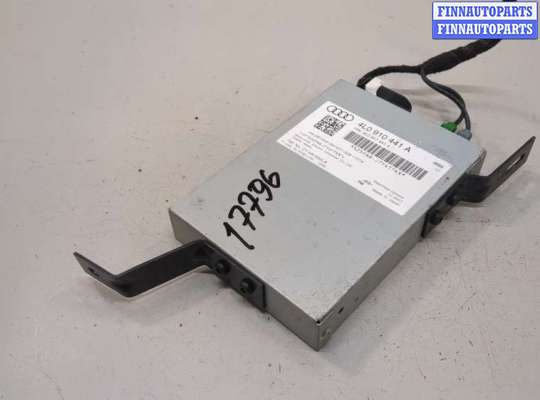 купить Блок управления камерой заднего вида на Audi Q7 2005-2015