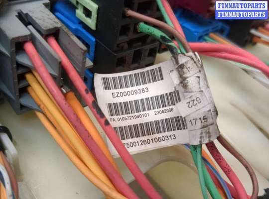 купить Блок реле на Ford C-Max 2002-2010
