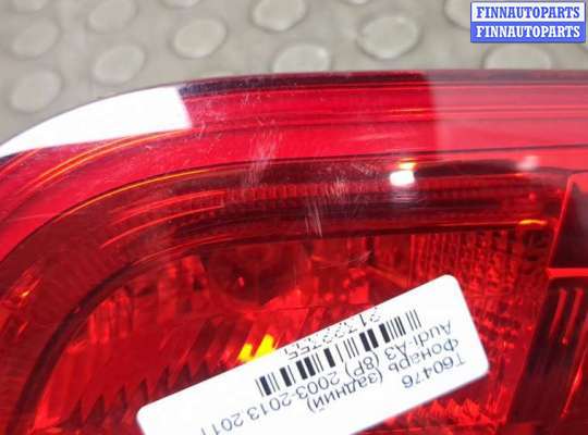 купить Фонарь (задний) на Audi A3 (8P) 2003-2013
