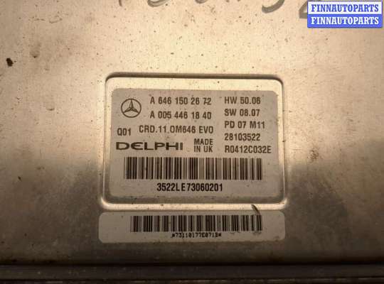 купить Блок управления двигателем на Mercedes C W204 2006-2015