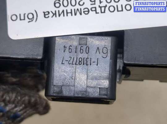 купить Кнопка обогрева сидений на Lexus RX 2009-2015