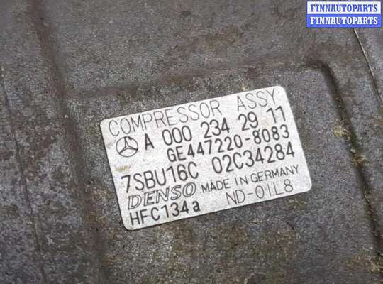 купить Компрессор кондиционера на Mercedes CLK W208 1997-2002