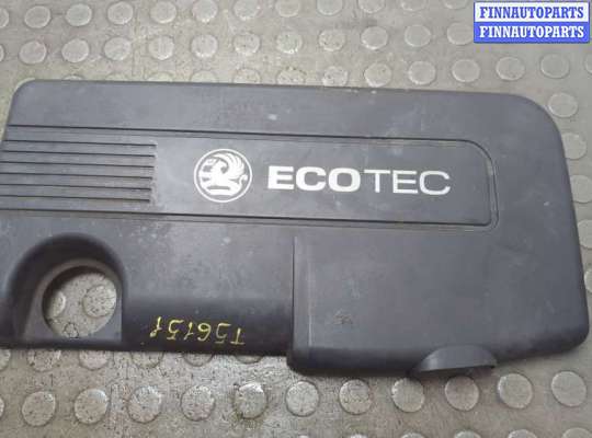 купить Накладка декоративная на ДВС на Opel Astra H 2004-2010