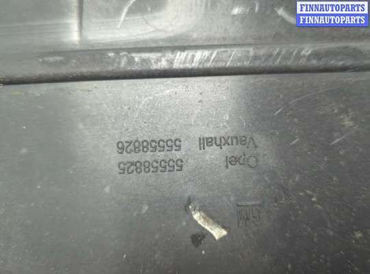 купить Накладка декоративная на ДВС на Opel Astra H 2004-2010