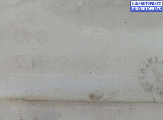 купить Бачок омывателя на Audi A6 (C6) 2004-2011