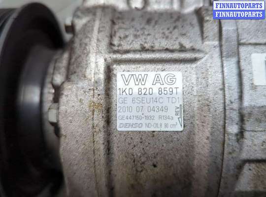 Компрессор кондиционера на Skoda Yeti (5L)