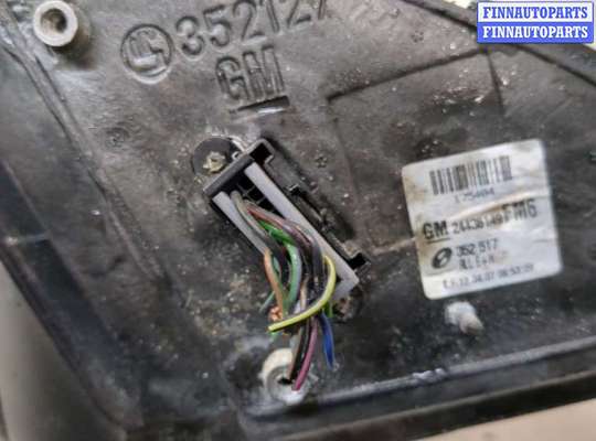 купить Зеркало боковое на Opel Signum