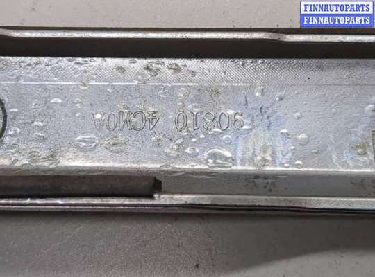 купить Накладка крышки багажника (двери) на Nissan X-Trail (T32) 2013-2023