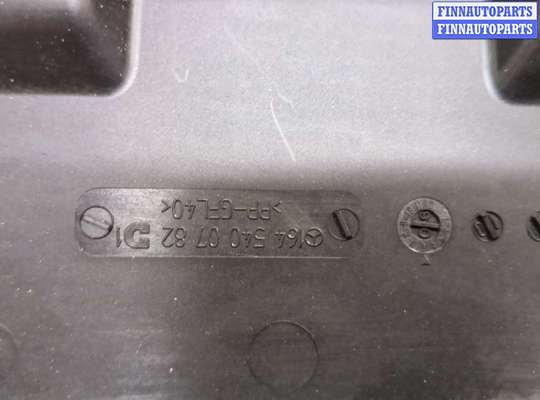 купить Блок предохранителей на Mercedes GL X164 2006-2012