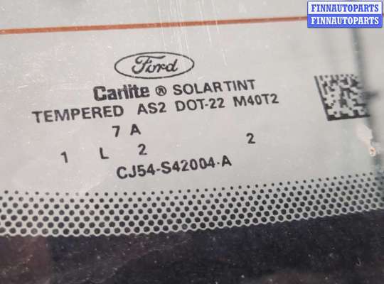 купить Крышка (дверь) багажника на Ford Escape 2015-2019