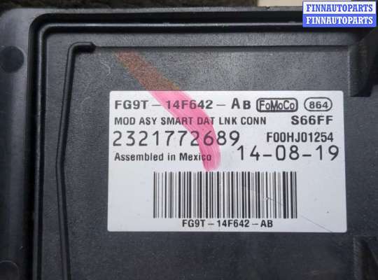 купить Блок комфорта на Ford Fusion 2012-2016 USA