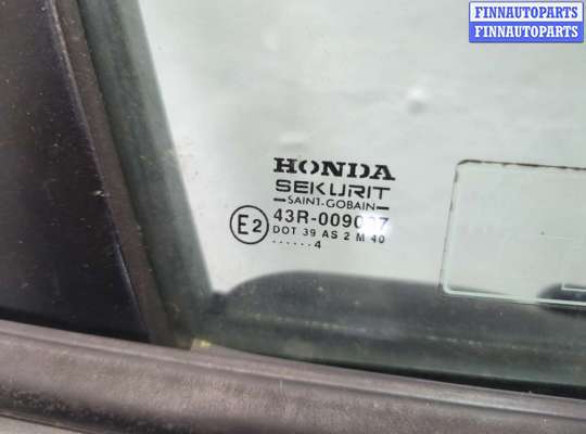 купить Замок двери на Honda Civic 2000-2006