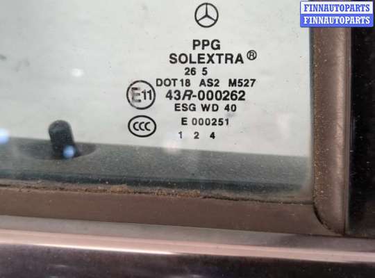 купить Замок двери на Mercedes C W203 2000-2007