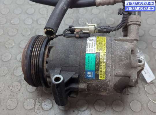 купить Компрессор кондиционера на Opel Astra H 2004-2010