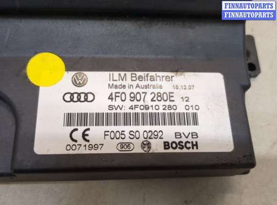 купить Блок управления бортовой сети (Body Control Module) на Audi Q7 2005-2015