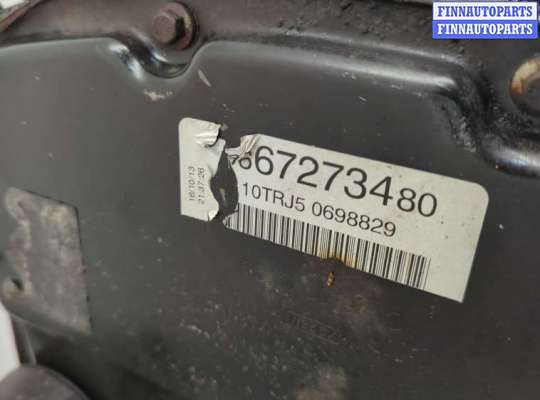 купить Маховик на Citroen Jumper (Relay) 2006-2014