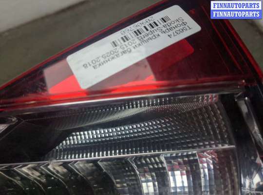 купить Фонарь крышки багажника на Skoda SuperB 2015-2025