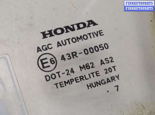 купить Стекло боковой двери на Honda CR-V 2007-2012