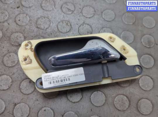 купить Ручка двери салона на Mercedes S W140 1991-1999