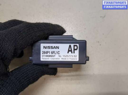 купить Блок комфорта на Nissan Rogue 2013-2020