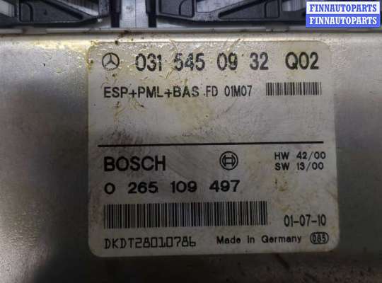 купить Блок управления АБС (ABS, ESP, ASR) на Mercedes S W220 1998-2006