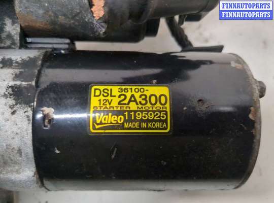 купить Стартер на KIA Ceed 2007-2012