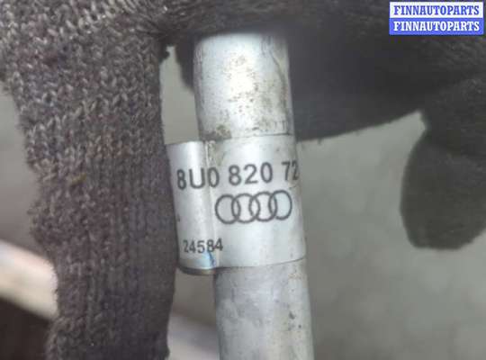 купить Трубка кондиционера на Audi Q3 2011-2018