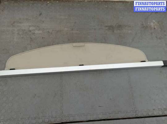 купить Шторка багажника на Mazda CX-7 2007-2012