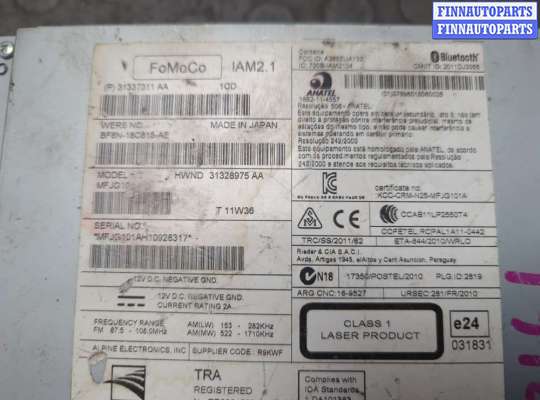 Магнитола на Range Rover Evoque I (LV,L538)