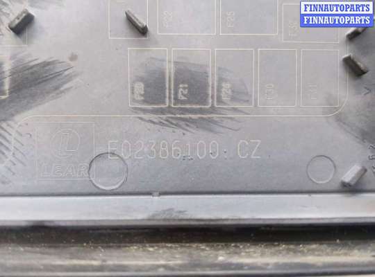 купить Блок предохранителей на Ford Focus 3 2011-2015