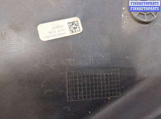 купить Накладка замка капота на Acura RDX 2013-2018