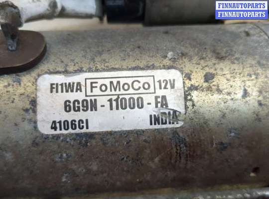 купить Стартер на Ford S-Max 2010-2015