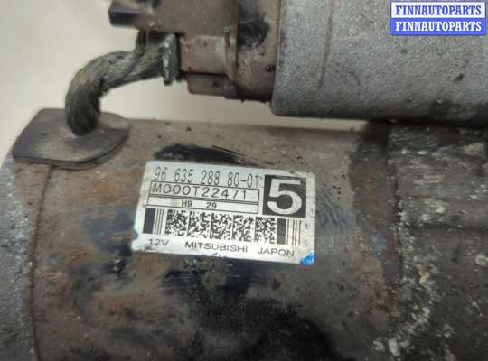 Стартер на Citroen C5 II (X7)