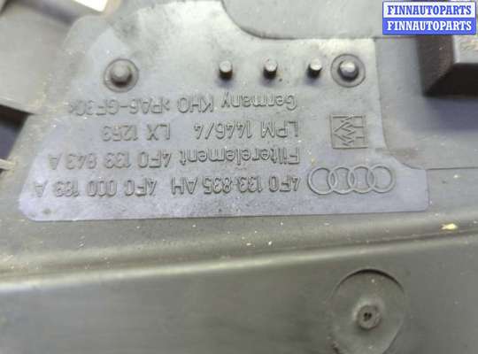 купить Измеритель потока воздуха (расходомер) на Audi A6 (C6) 2004-2011