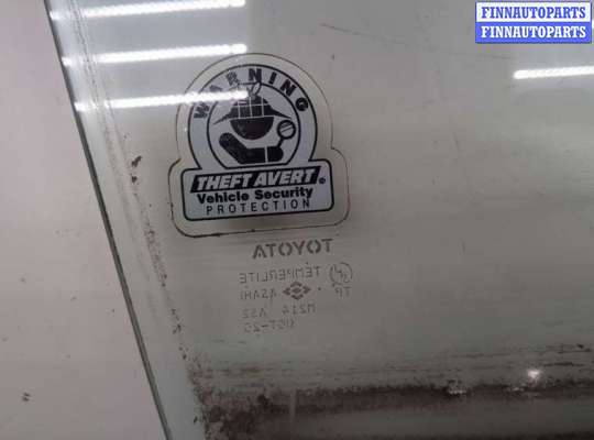 купить Стекло боковой двери на Toyota Highlander 1 2001-2007