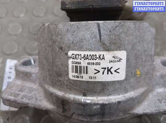 купить Подушка крепления двигателя на Jaguar XE 2015-2025