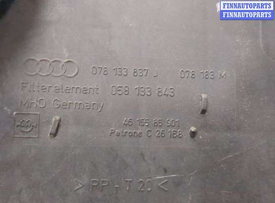 купить Измеритель потока воздуха (расходомер) на Audi A4 (B5) 1994-2000