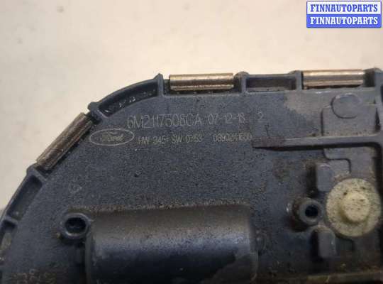купить Механизм стеклоочистителя (трапеция дворников) на Ford S-Max 2006-2010