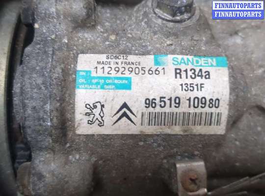 купить Компрессор кондиционера на Peugeot 307 2001-2008
