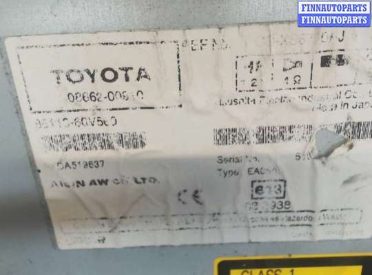 купить Магнитола на Toyota Avensis 2 2003-2008