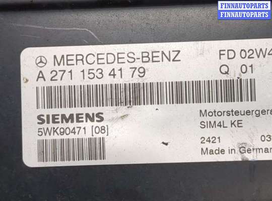 ЭБУ ДВС (блок управления двигателем) на Mercedes-Benz C (W203) 