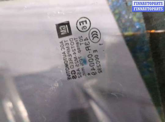 купить Стекло боковой двери на Opel Zafira C 2011-2019