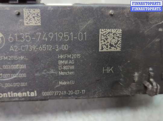 купить Блок управления доводчика багажной двери на BMW 7 G11, G12 2015-2022